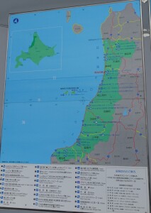 3日目　オロロンライン地図